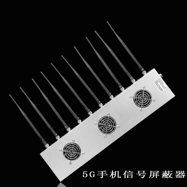 桃山外置10天线移动通信干扰器