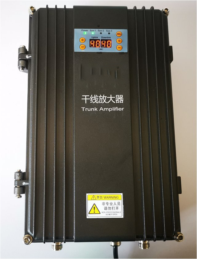 桃山FM调频广播双向干线放大器